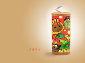 動漫游戲衍生品與動漫游戲開發(fā) 產(chǎn)業(yè)鏈的雙生之花